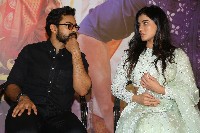 Ranga Ranga Vaibhavanga Movie Trailer Launch